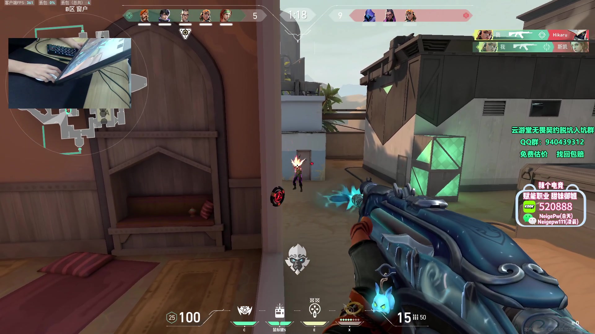 【2023-11-08 17点场】汤米男孩：汤米:给老子进来！