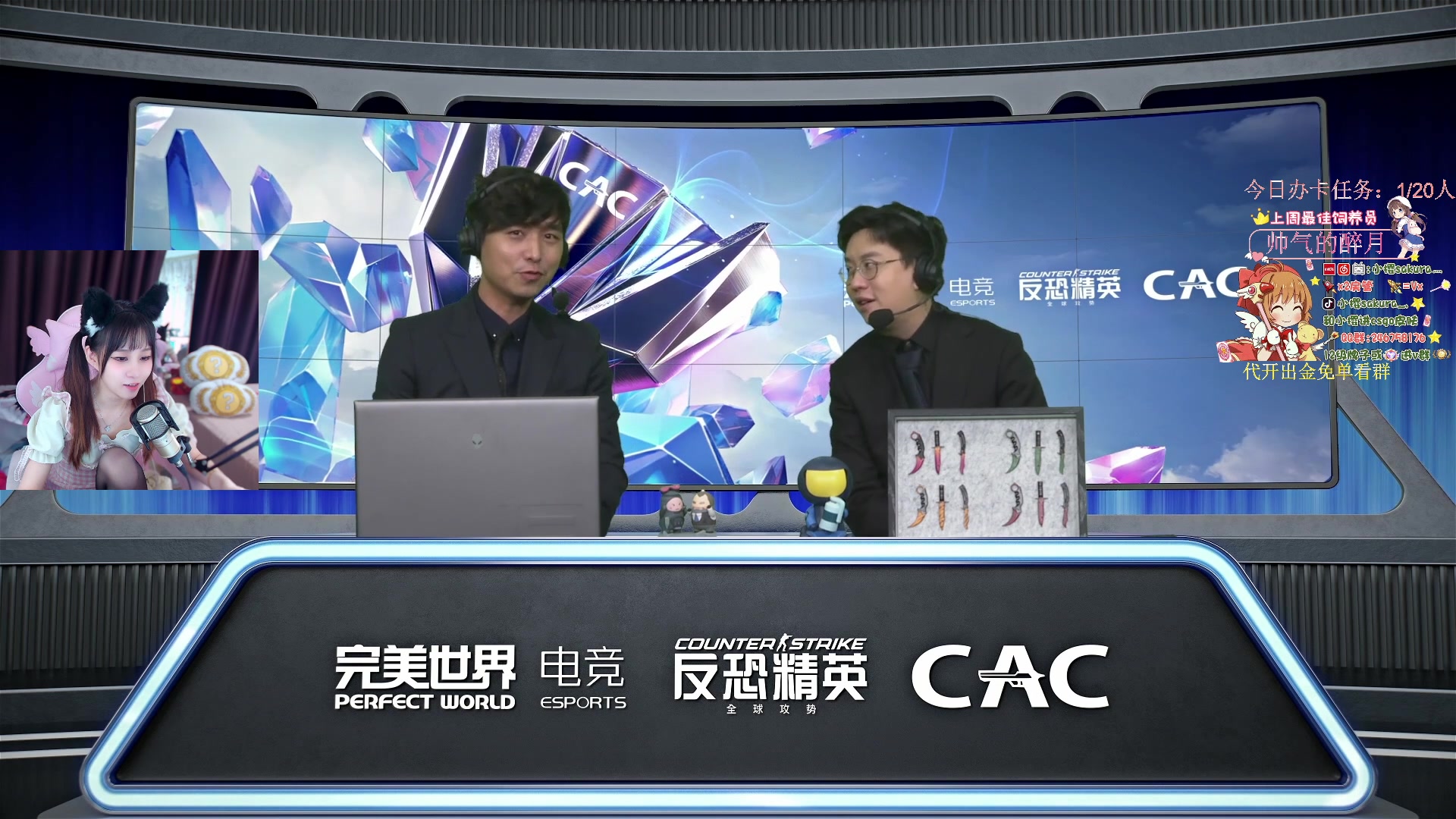 【2023-11-08 13点场】小樱sakura灬：【CAC】LVG VS  A队