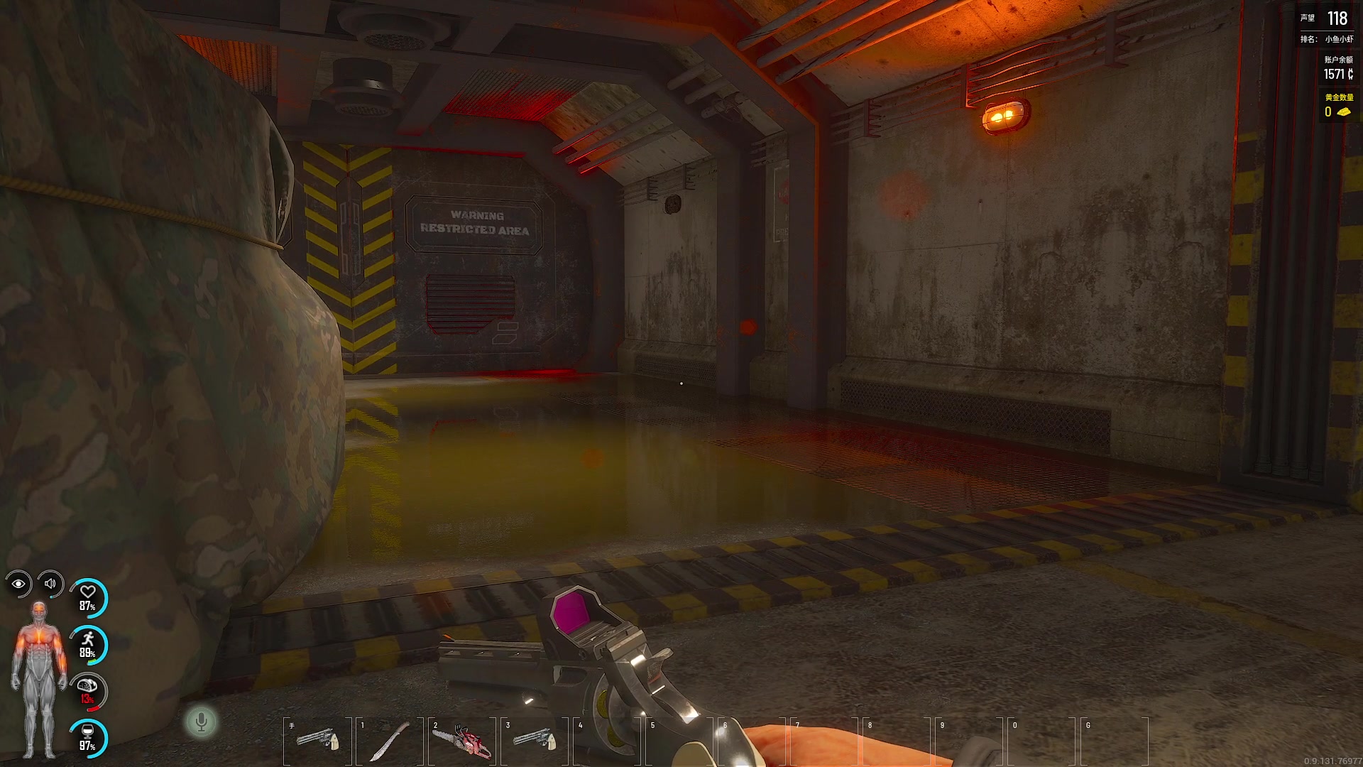 【2023-11-08 20点场】巴格拉斯：热爱生活，走进巴叔