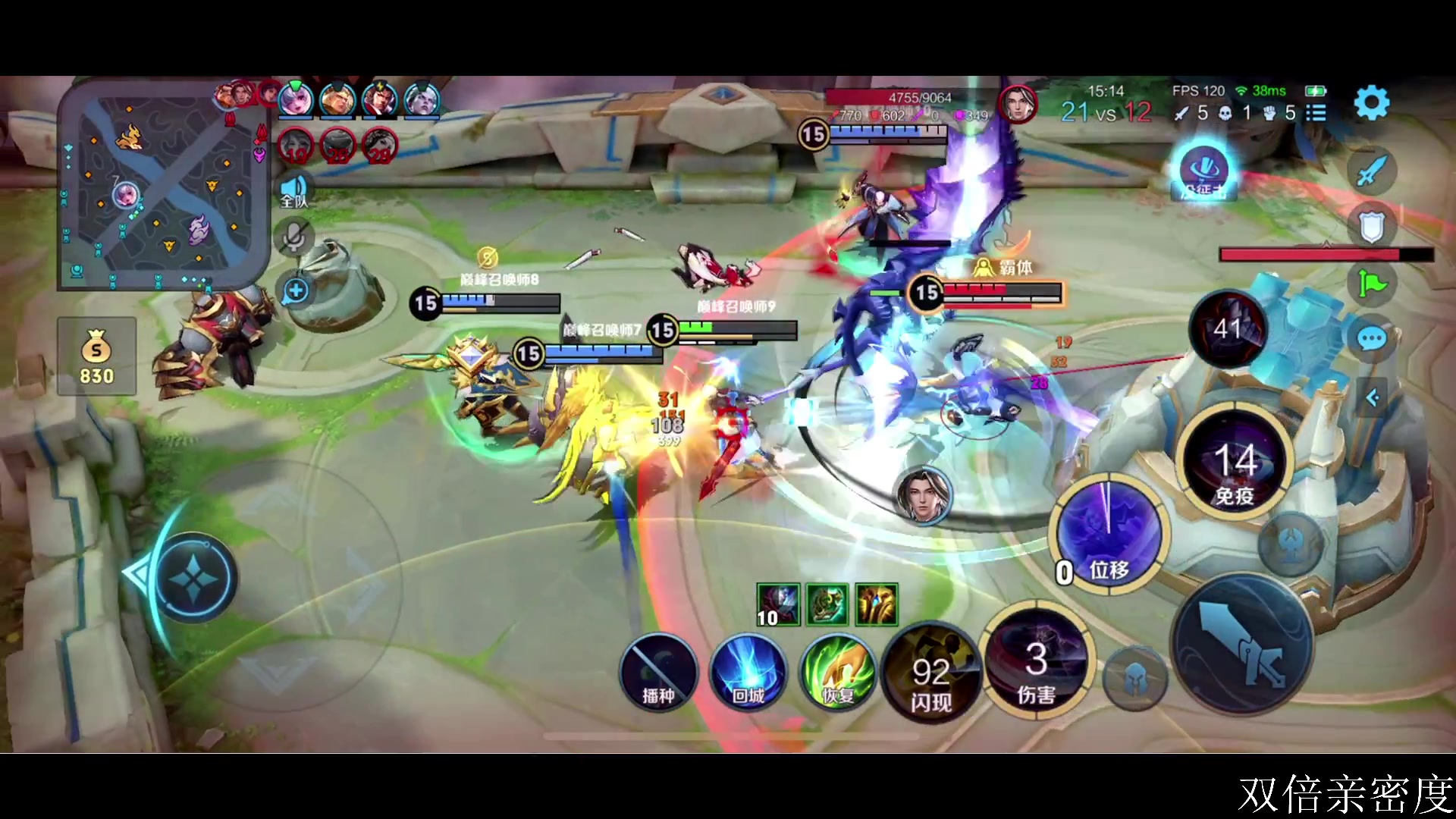 【2023-11-07 23点场】李知恩nn：我来啦啦！ 17600