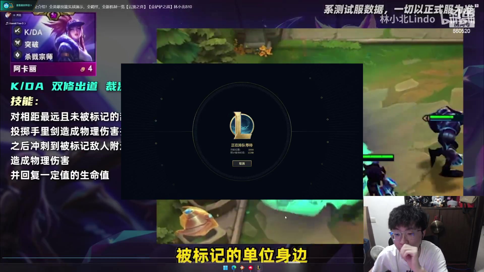 【2023-11-08 09点场】不太嘻哈的Ccj：S10我们是勾之刚！