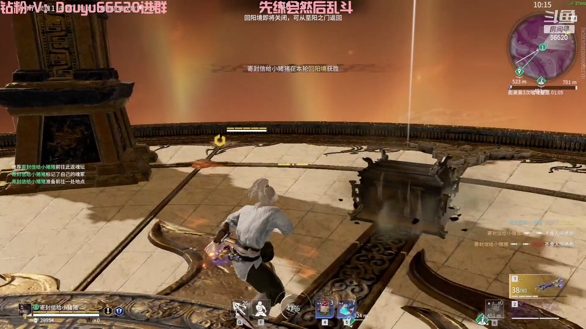 【2023-11-08 10点场】牛奶MilkGod：MilkGod：练会刀然后lol！