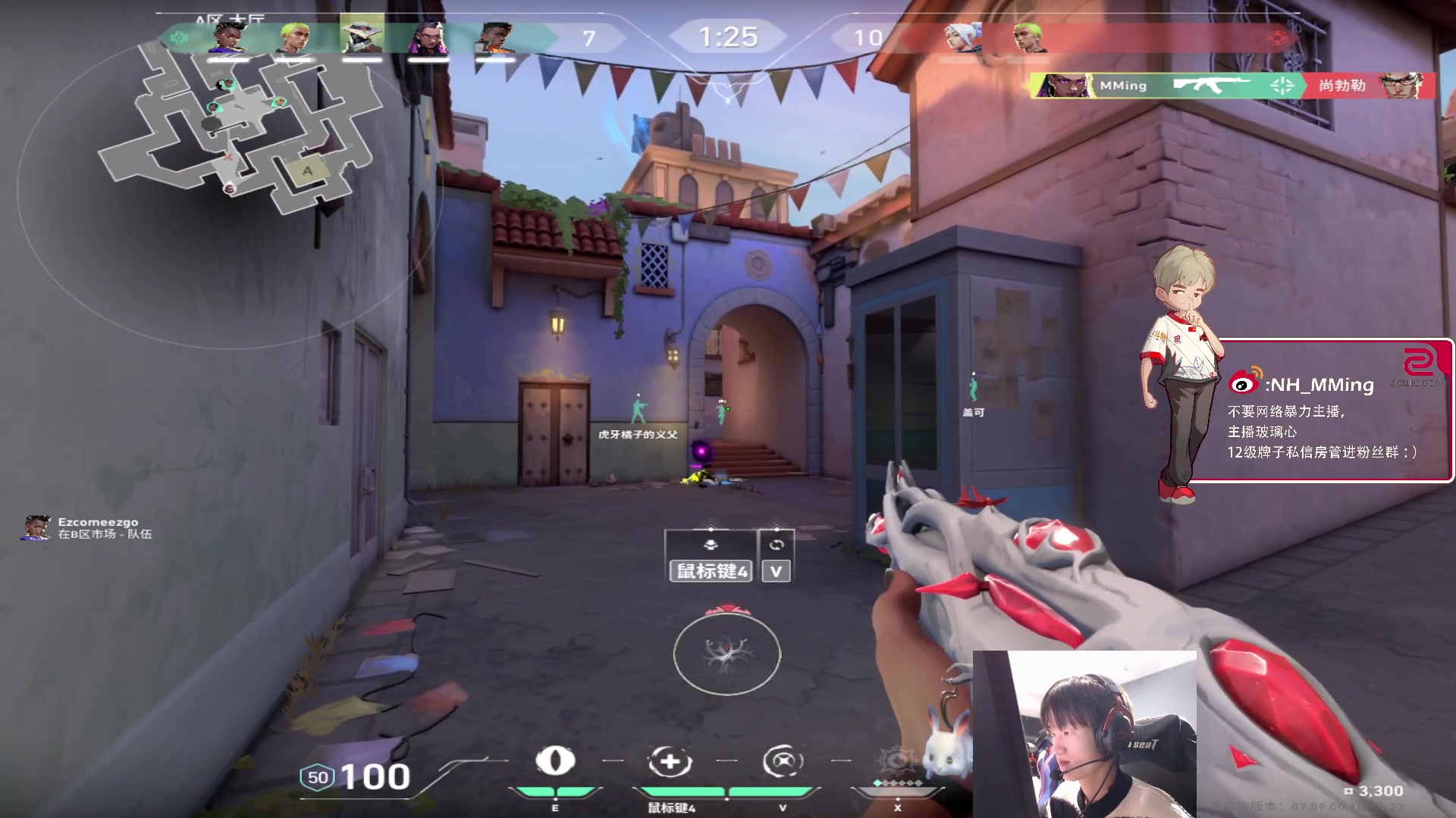 【2023-11-08 01点场】Newhappy明明：训练赛！！ 6822146