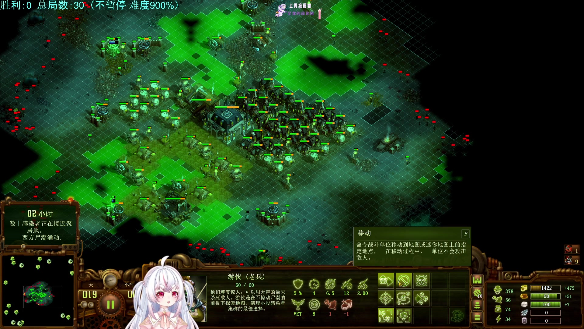 【2023-11-08 07点场】小猪哼x：猪哼食堂开业第73天，今天能不能过！！！