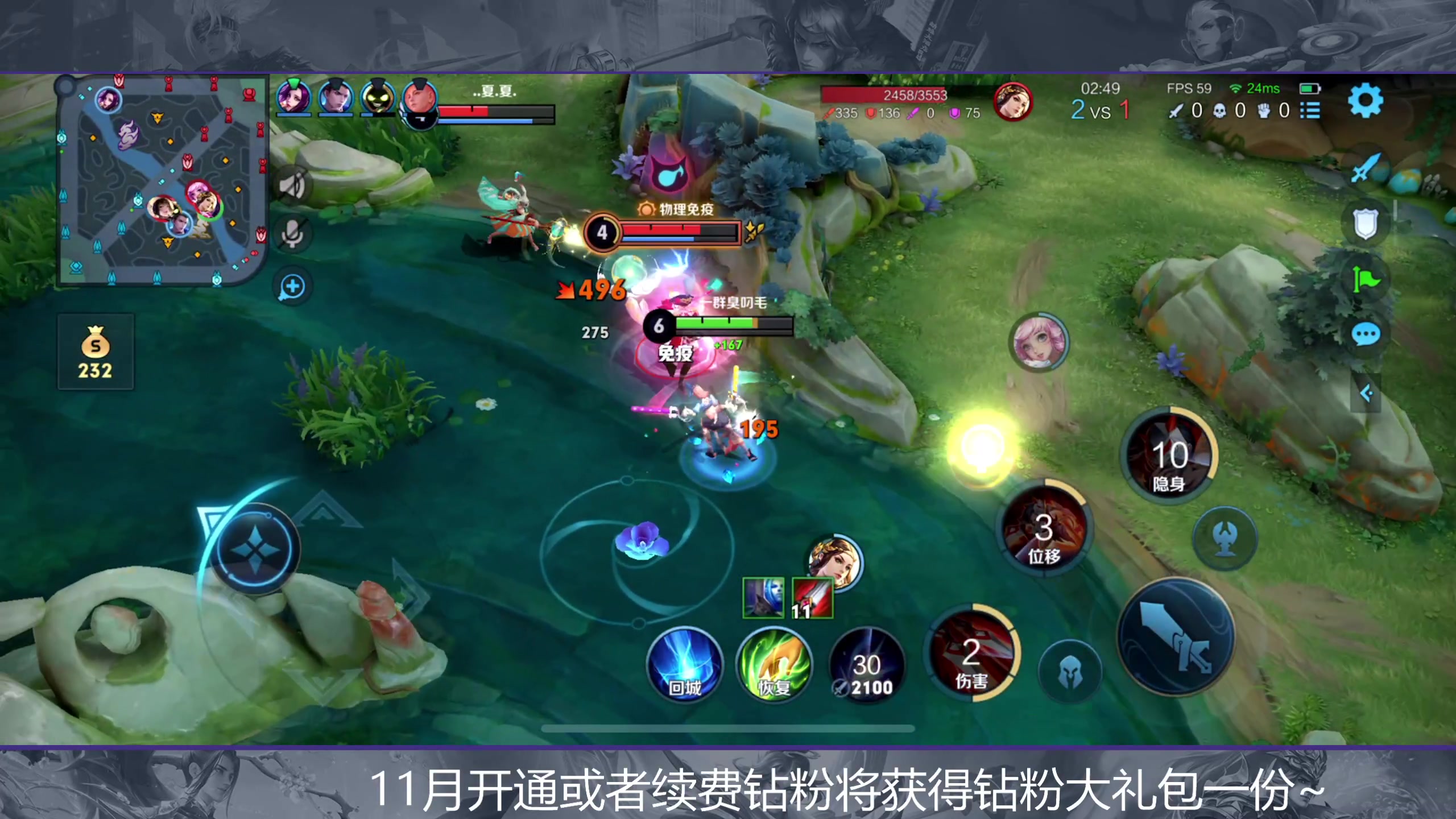 【2023-11-08 12点场】韩跑跑ovo：单排上荣耀~把把c
