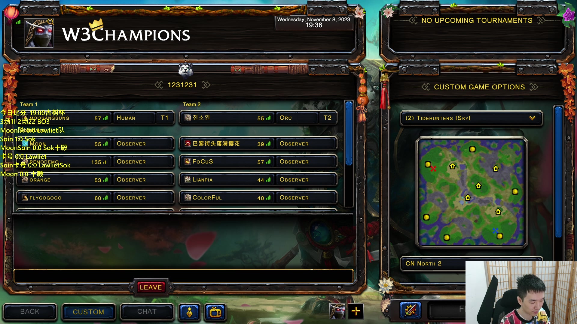 【2023-11-08 18点场】Infi小王：【直播】19点开播 古树杯木队打罗队