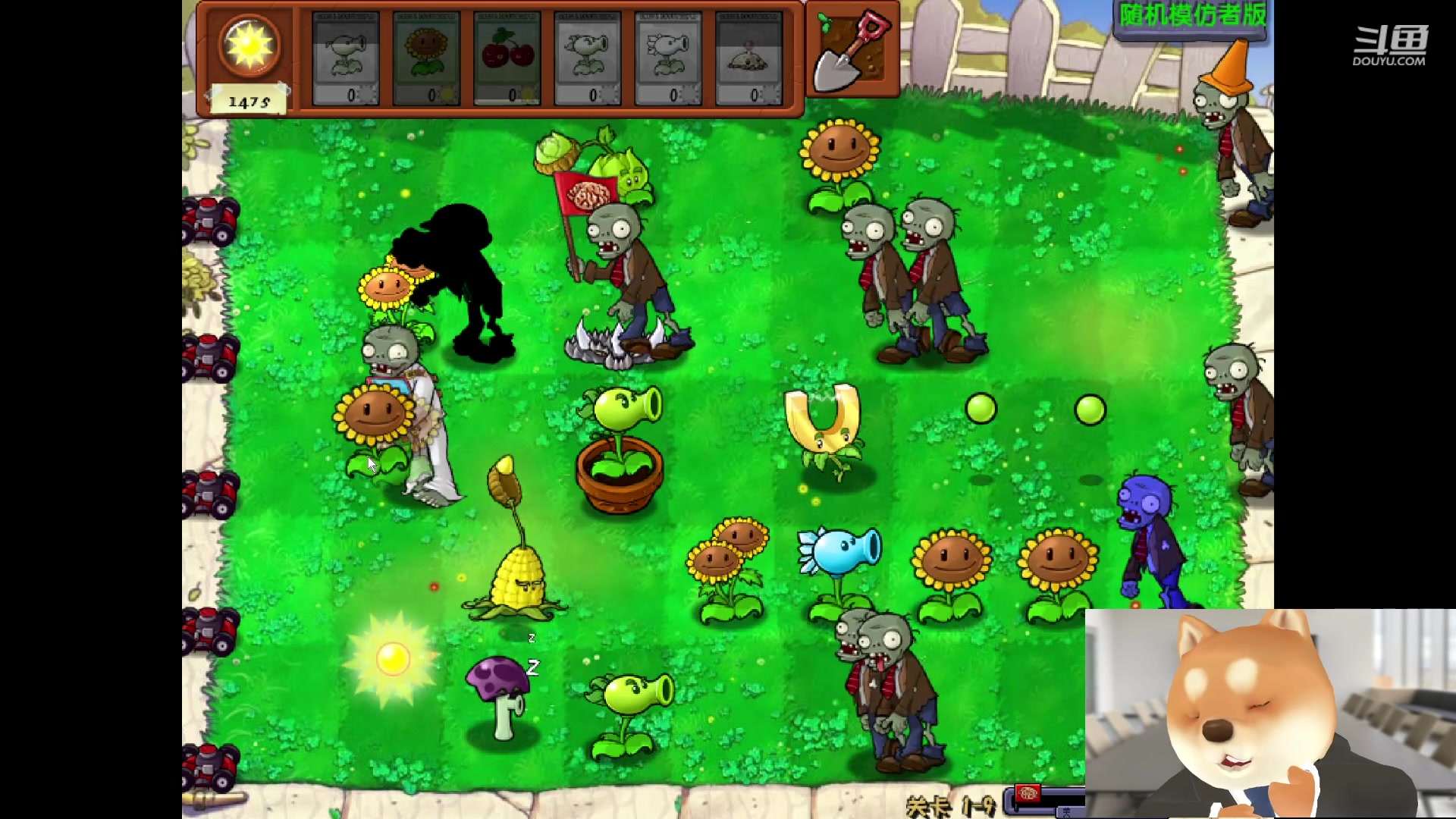 【2023-11-08 22点场】叁三QvQ：糖豆人来到元梦之星，