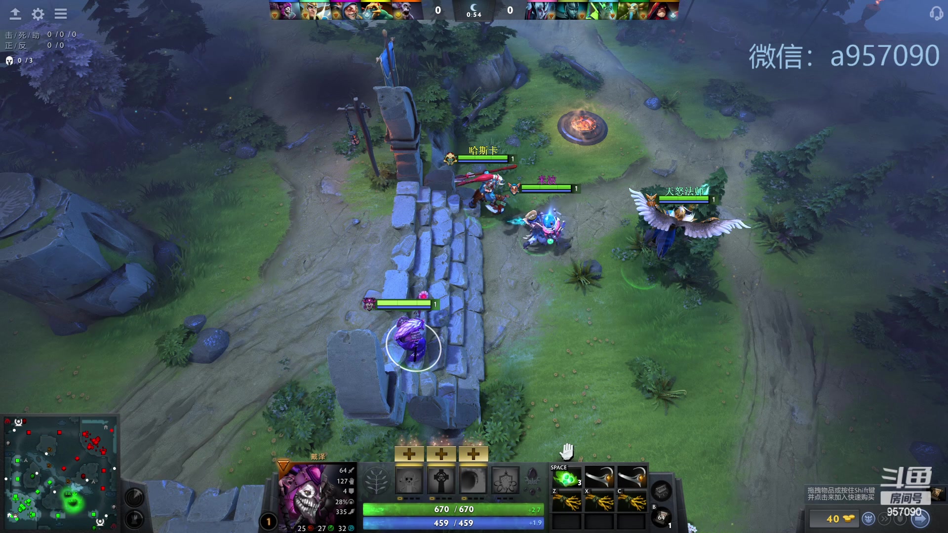 【2023-11-07 23点场】踏上征途167：30000分主播    ---3个号