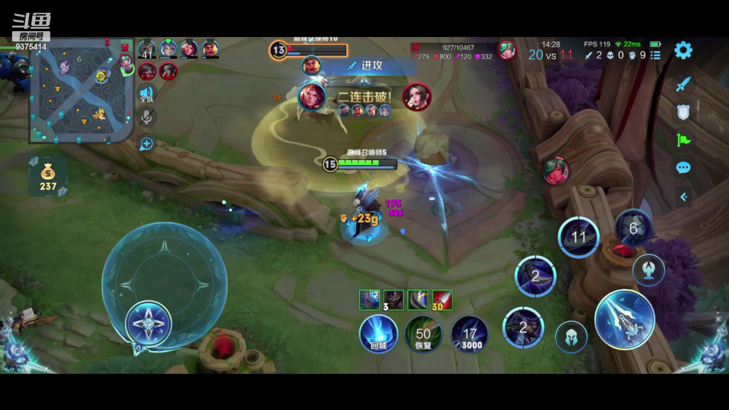 【2023-11-08 17点场】昧昧不是妹妹：猛虎下山库库