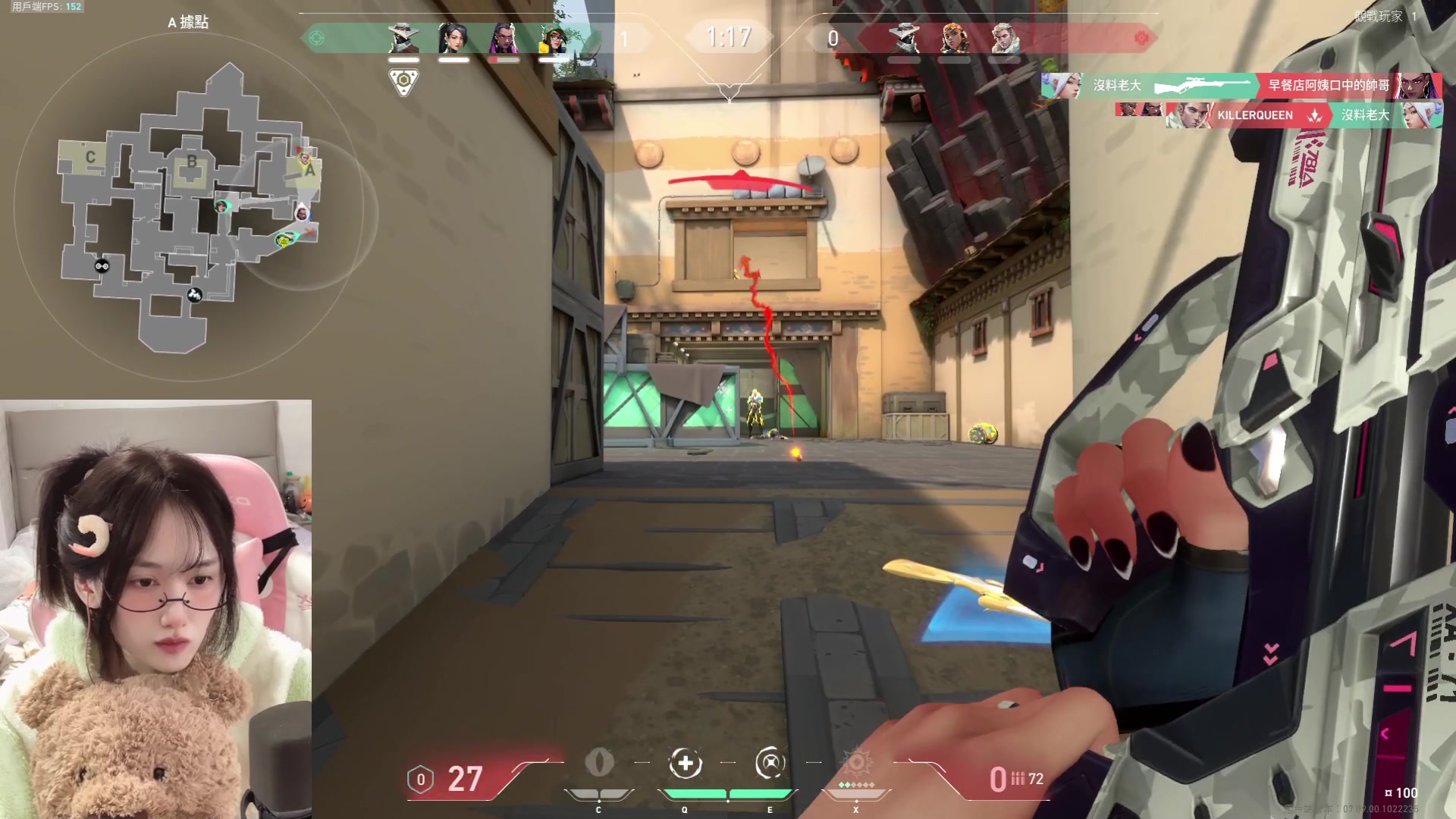 【2023-11-07 22点场】咕噜橙o：遇见是开始