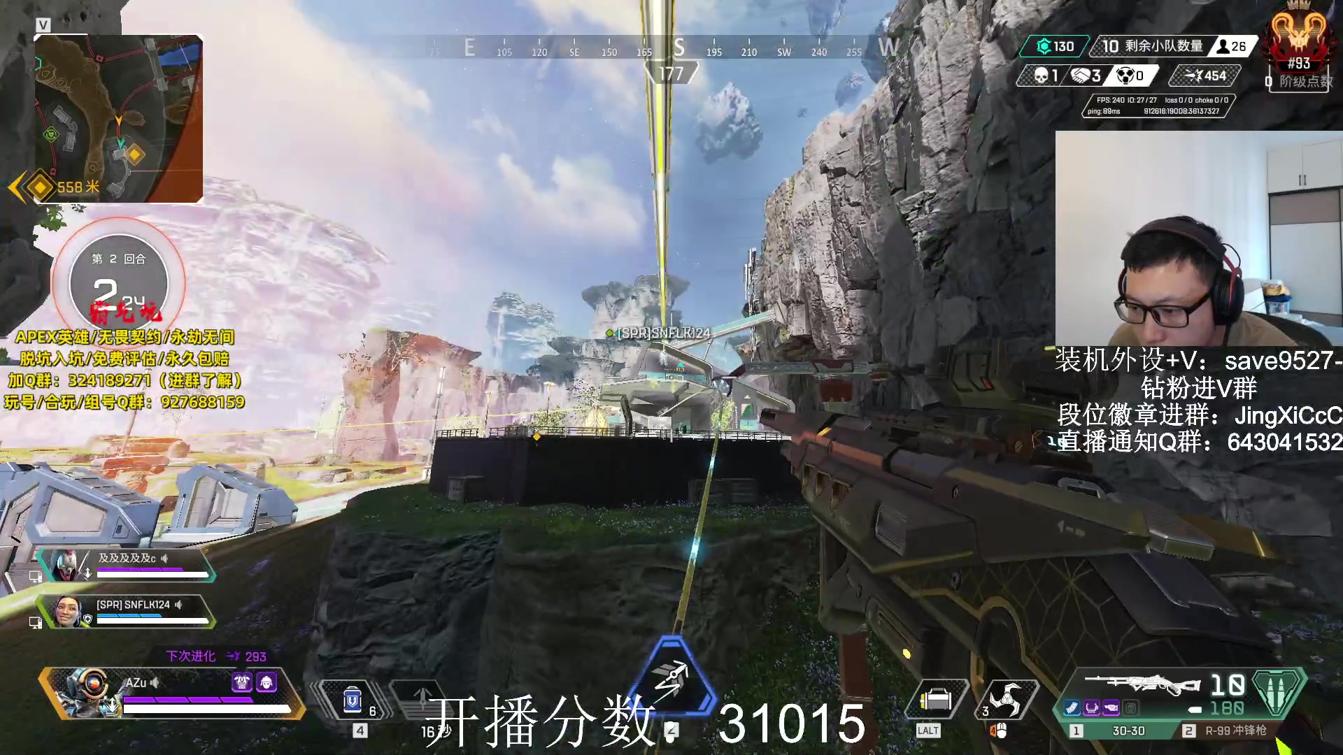 【2023-11-08 15点场】阿祖AZu2tap：已猎，不上天榜不下播！！