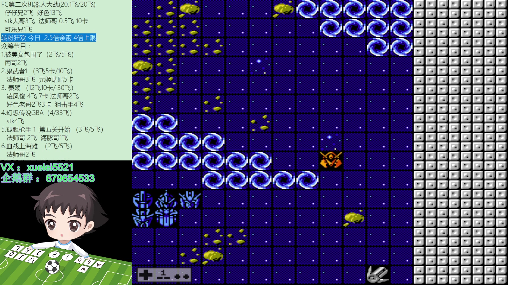 【2023-11-07 19点场】吾王爱德千秋万世：此人游戏天赋逆天 所有怀旧游戏通关