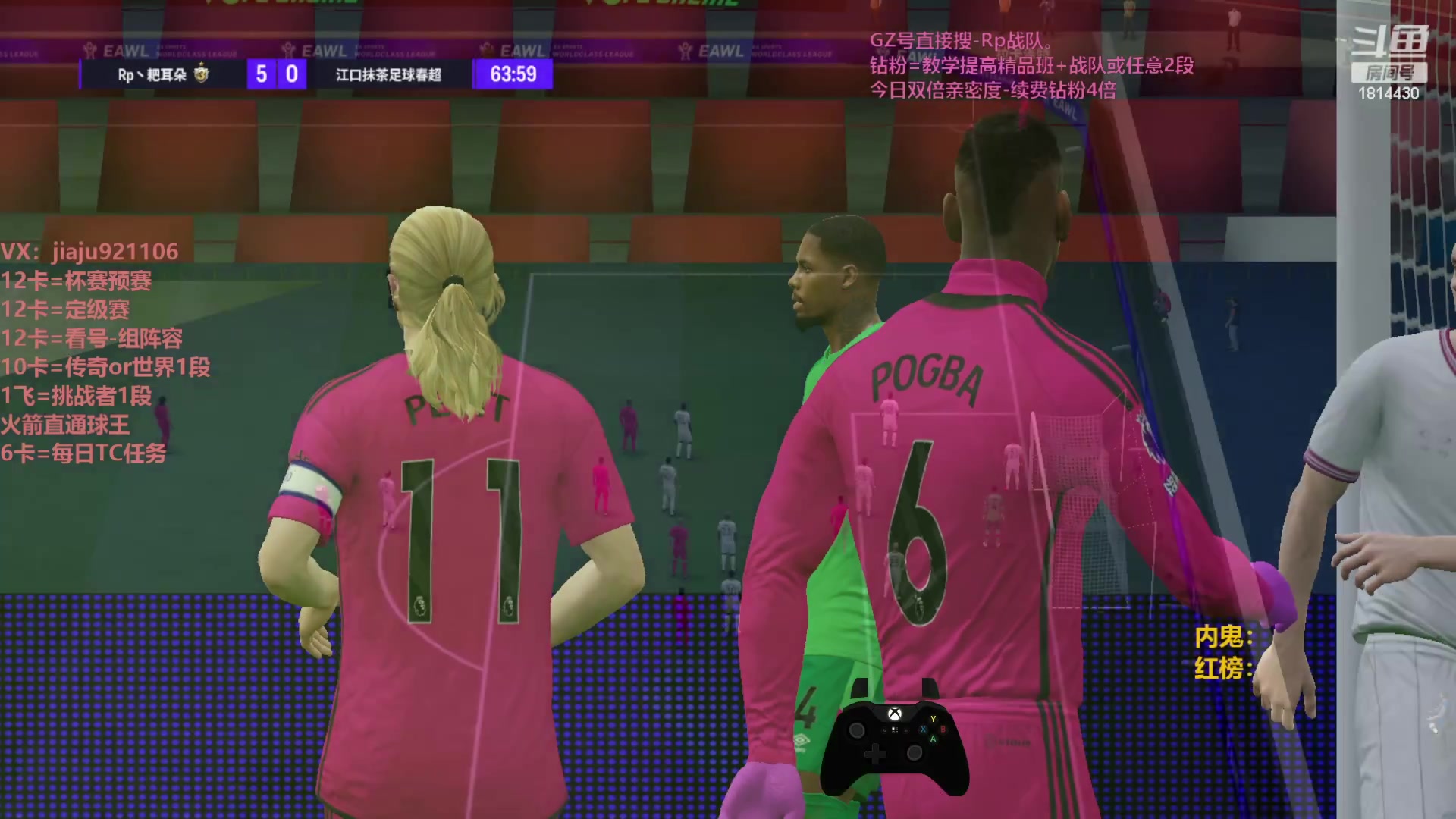 【2023-11-08 15点场】JiaJu就是我啊：国服最强反击教学~