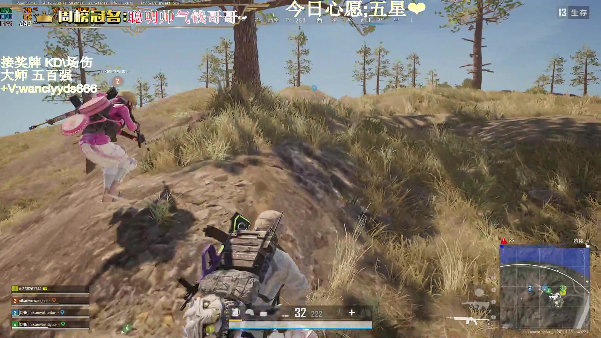 【2023-11-03 18点场】晚辞77：【晚辞】顶级运营大师手法自由人
