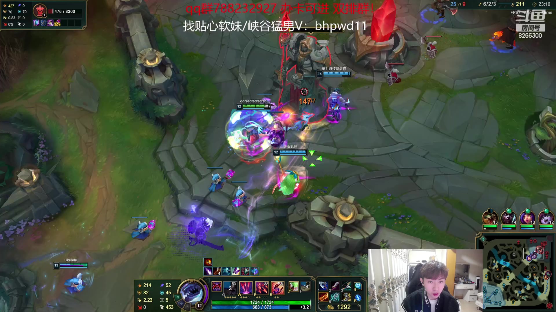 【2023-11-8 5点场】子敬ad:各位客官里面请！开心排位！