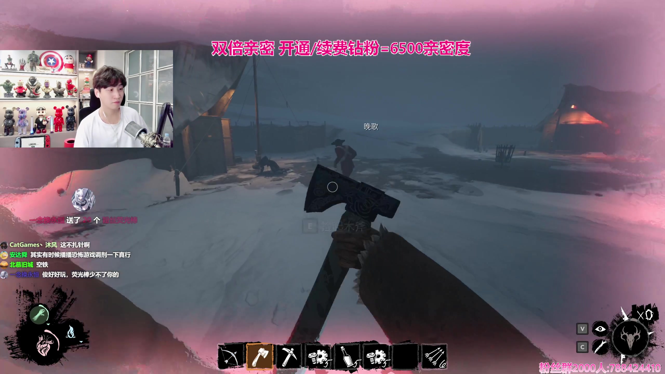 【2023-11-07 23点场】阿俊丶ll：【阿俊】双倍亲密！直播来了！