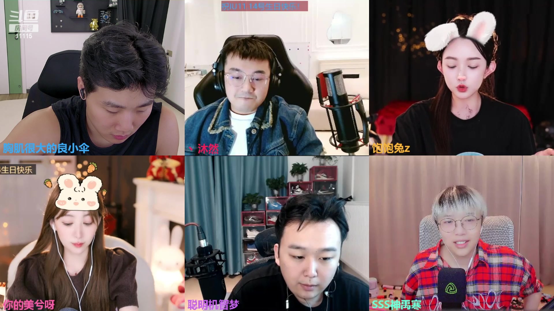 【2023-11-08 04点场】胸肌很大的良小伞：双倍亲密度！巨龙族集合！
