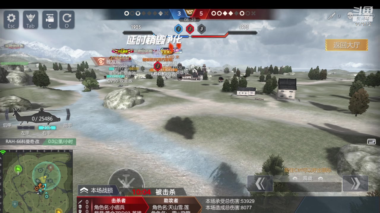 【2023-11-08 10点场】布鲁克波文：布鲁克-波文