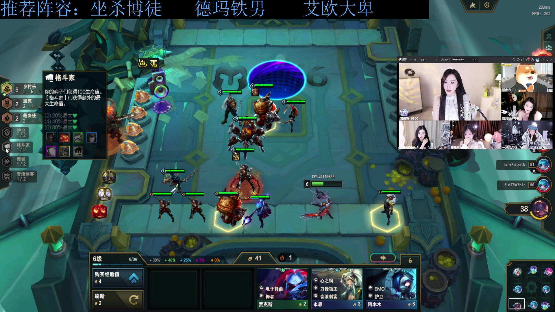 【2023-11-08 15点场】下头男丶BBe：S10中二病也要谈恋爱