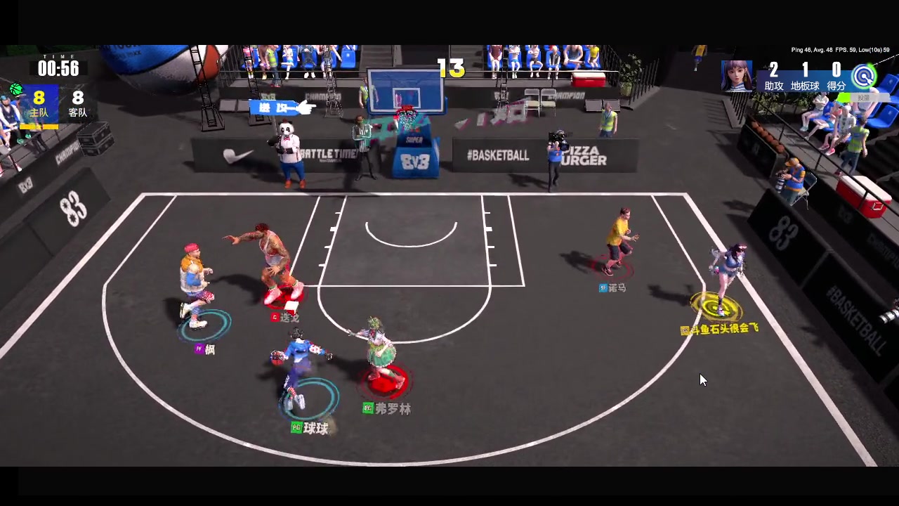 【2023-11-06 14点场】石头很会飞：睡大觉爱看电竞