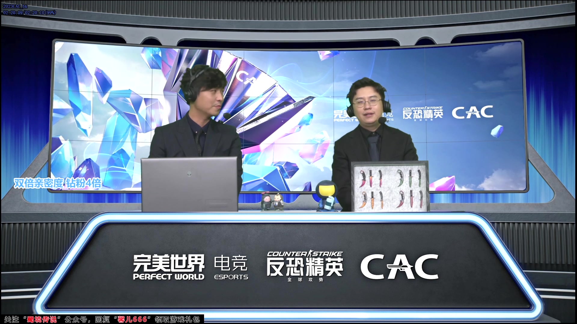 【2023-11-08 14点场】馨儿MIRANDA：【双倍】 沉淀！ 努力  开心~