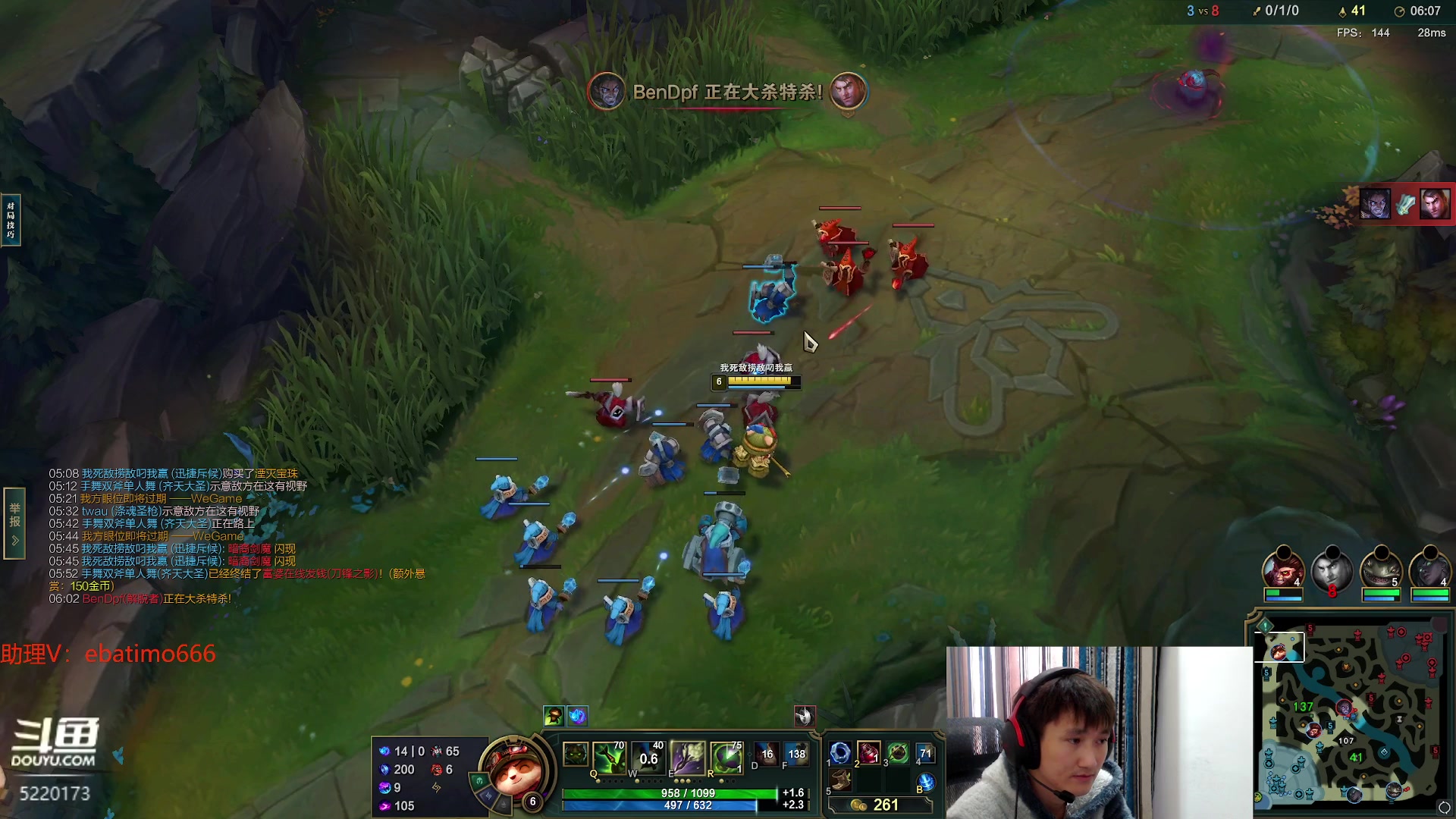 【2023-11-08 14点场】恶霸提莫：核蛋流提莫，一蛋1800伤！