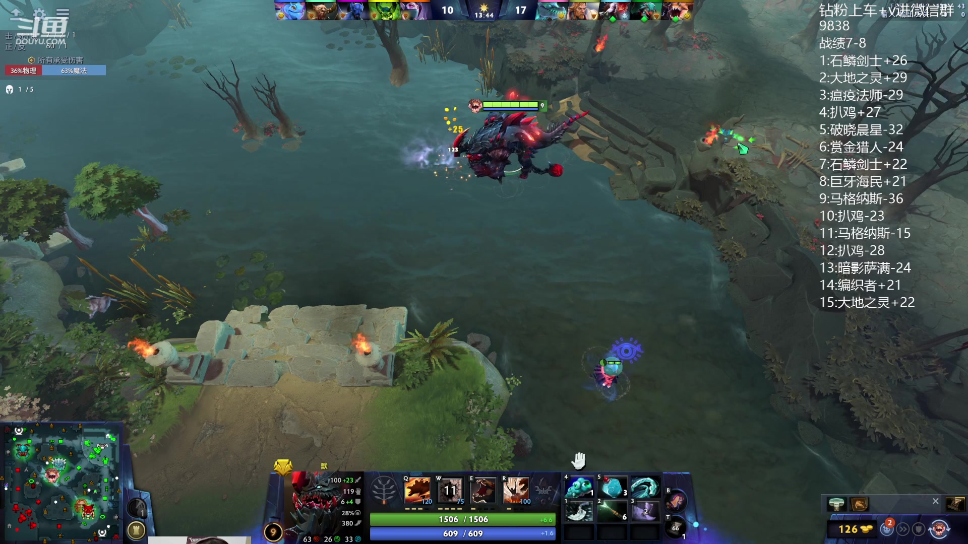 【2023-11-07 22点场】艾斯yoona：yoona:全力以赴冲1w1