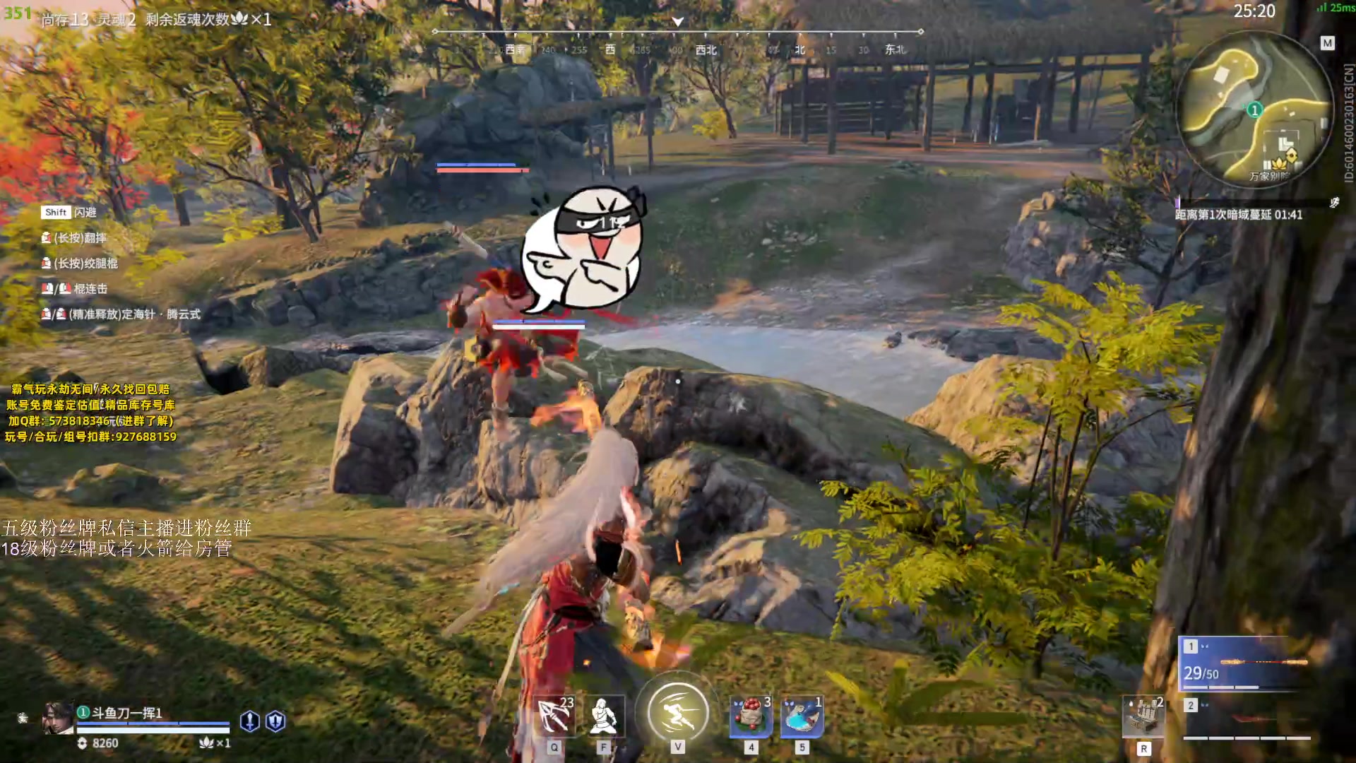 【2023-11-07 22点场】刀一挥趴一堆：（刀一挥）单排博弈怪兽 钻粉打号