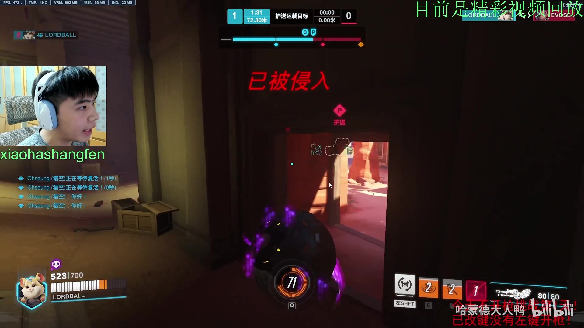 【2023-11-08 03点场】哈蒙德大人：辅助削弱了，我无敌了！！