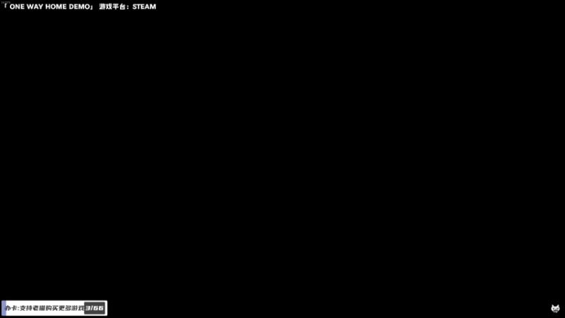 【2023-11-08 00点场】老猫CatGames：【Cat】独立恐怖游戏新作开荒
