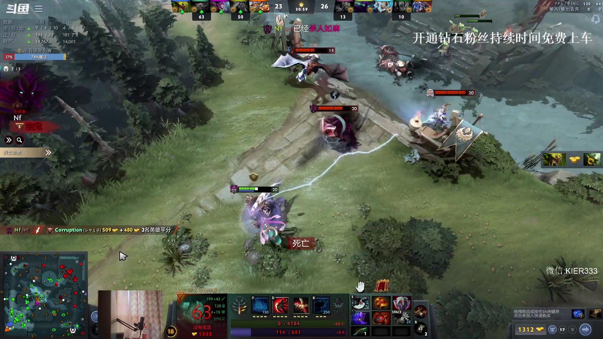 【2023-11-08 14点场】叶子长青K：长青派火猫 凶得批爆