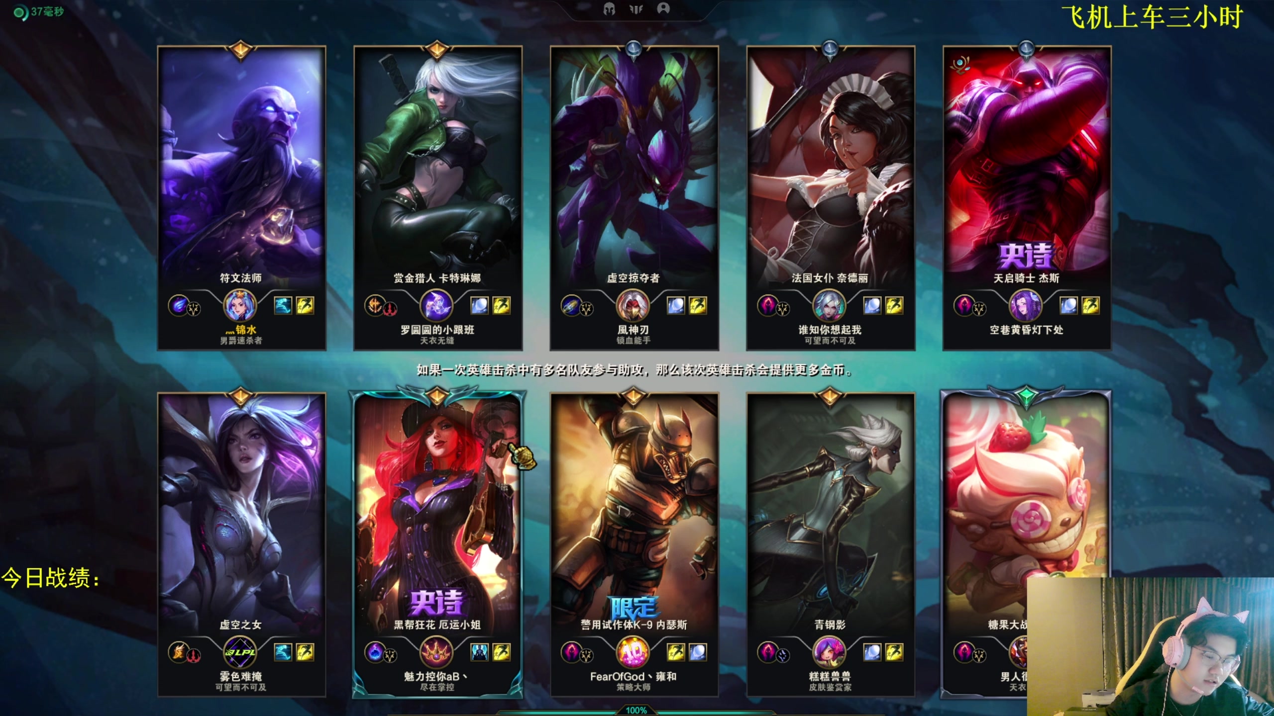 【2023-11-08 03点场】放逐大帝灬：诸位爷，里边请！！ 77721