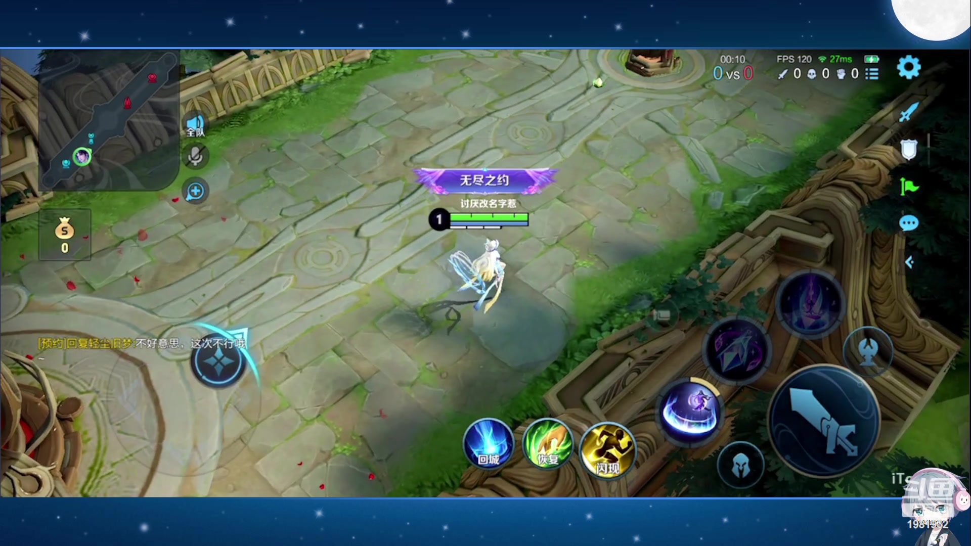 【2023-11-08 15点场】音七Simple：大家好！新主播第一次直播 紧张