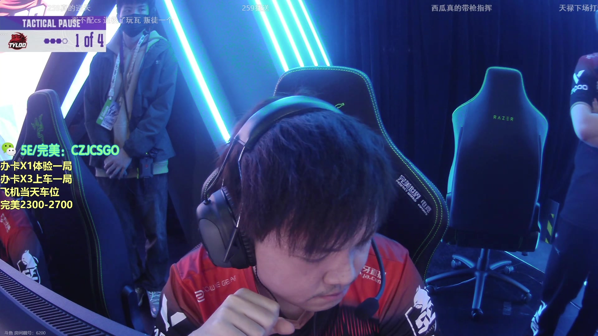 【2023-11-08 20点场】陈子敬丶：【陈子敬】完美S开开车