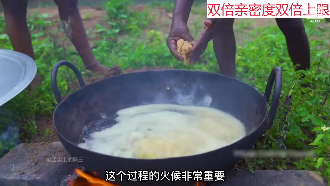 【2023-11-08 07点场】呆妹儿小霸王：【双倍】一起see