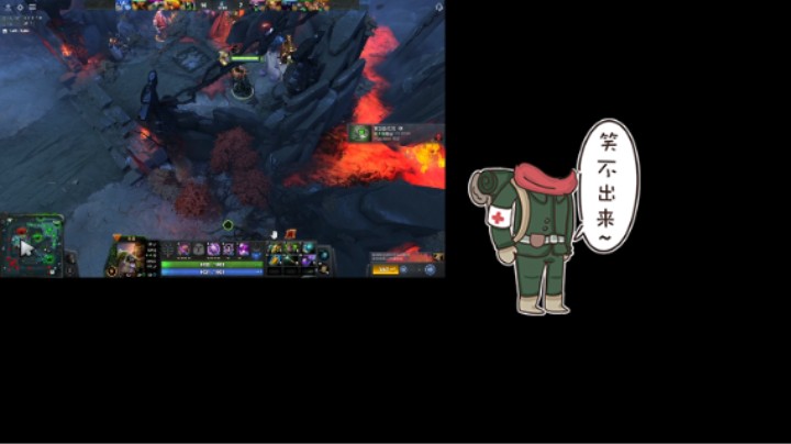 惨兮兮DOTA2五号位巫医败北提名