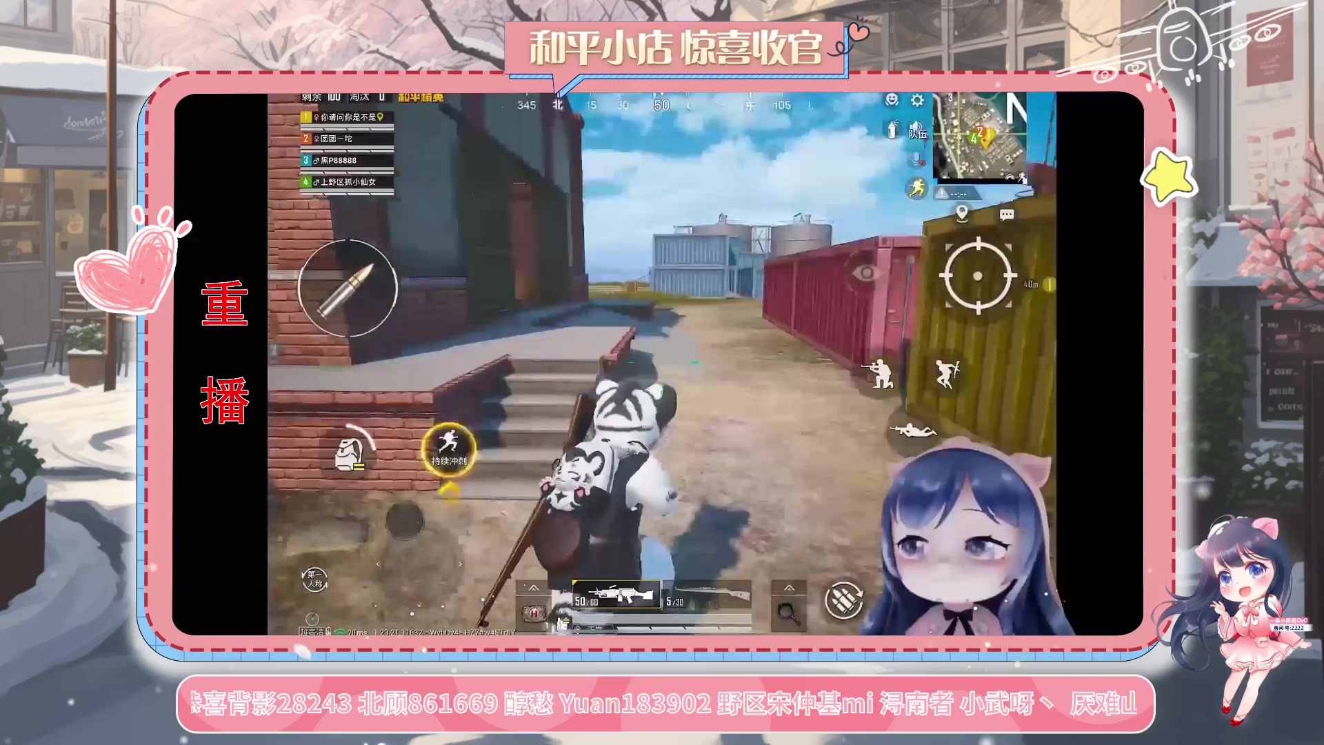 【2023-11-08 09点场】一条小团团OvO：【小团】今天大家开心了吗