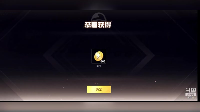 【2023-11-08 17点场】喵小莎：今天休息。明天见哦！~