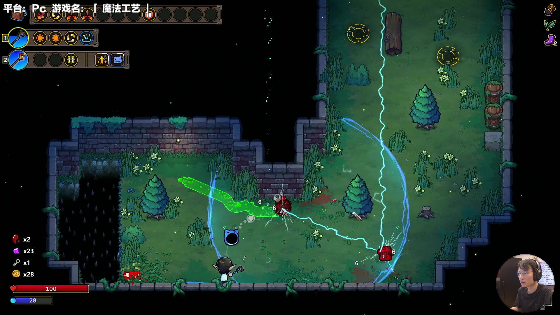 【2023-11-08 14点场】超级小桀：这是魔法？这是仙法！