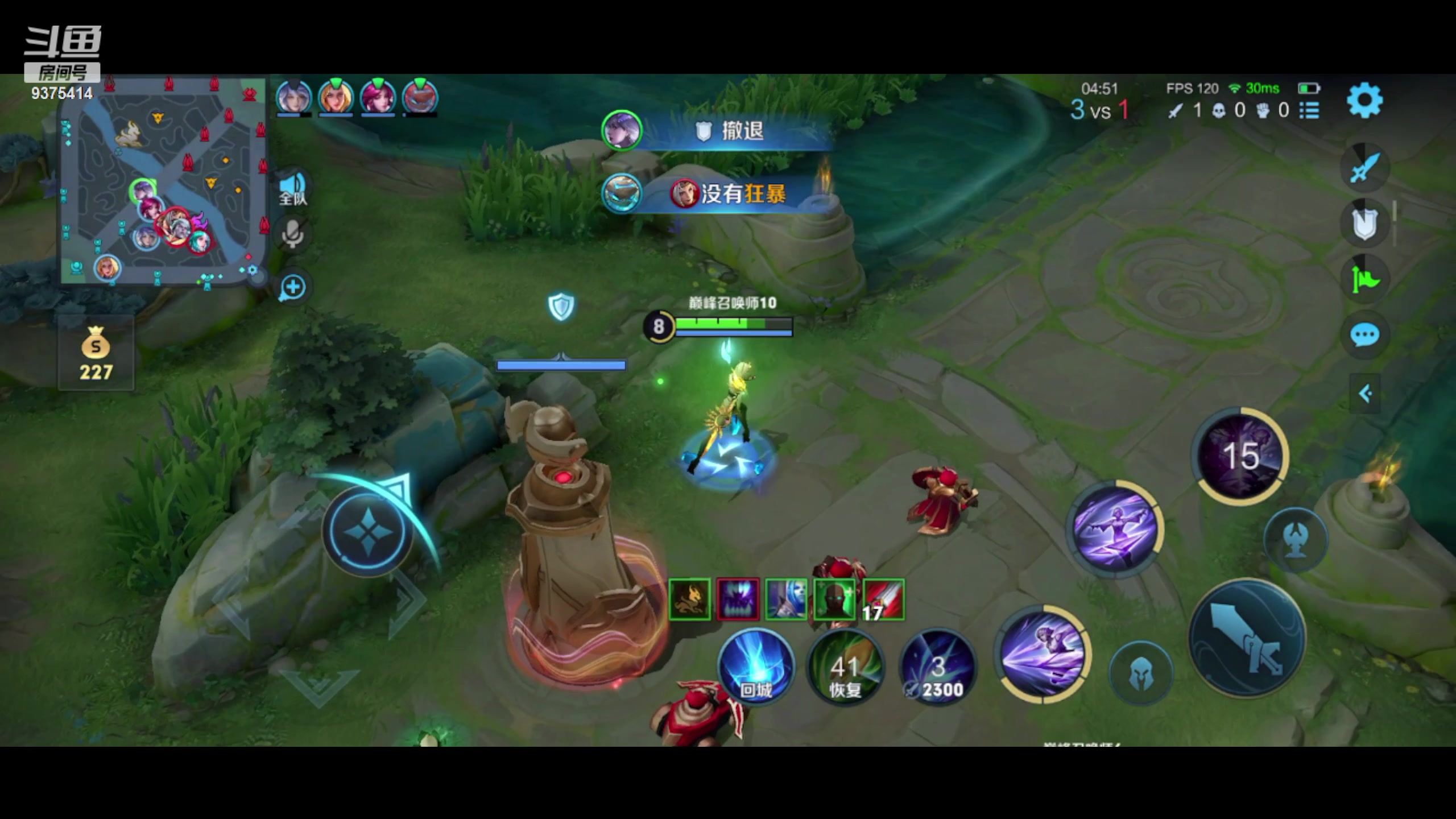 【2023-11-08 19点场】昧昧不是妹妹：猛虎下山库库