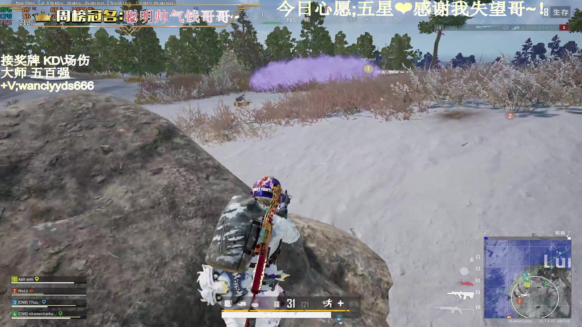 【2023-11-03 14点场】晚辞77：【晚辞】顶级运营大师手法自由人