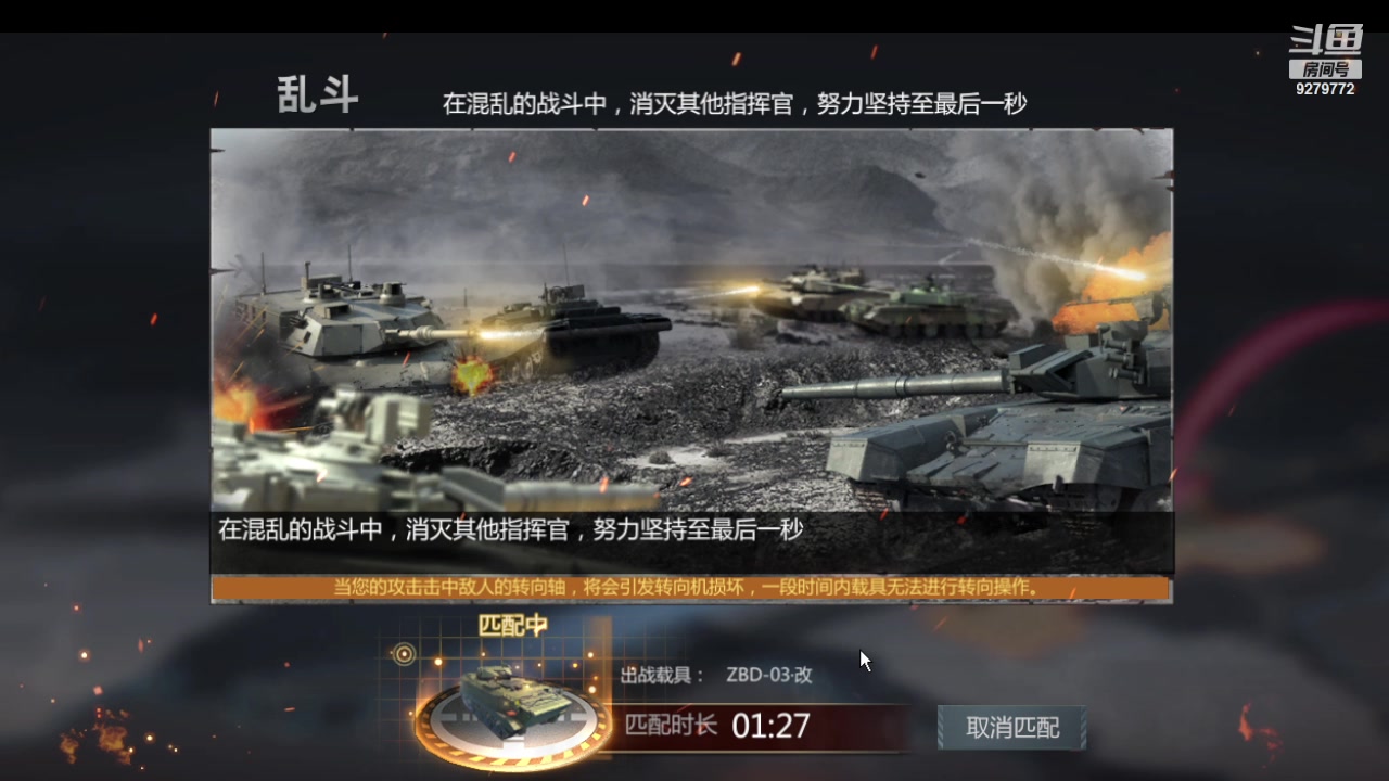 【2023-11-07 21点场】布鲁克波文：布鲁克-波文