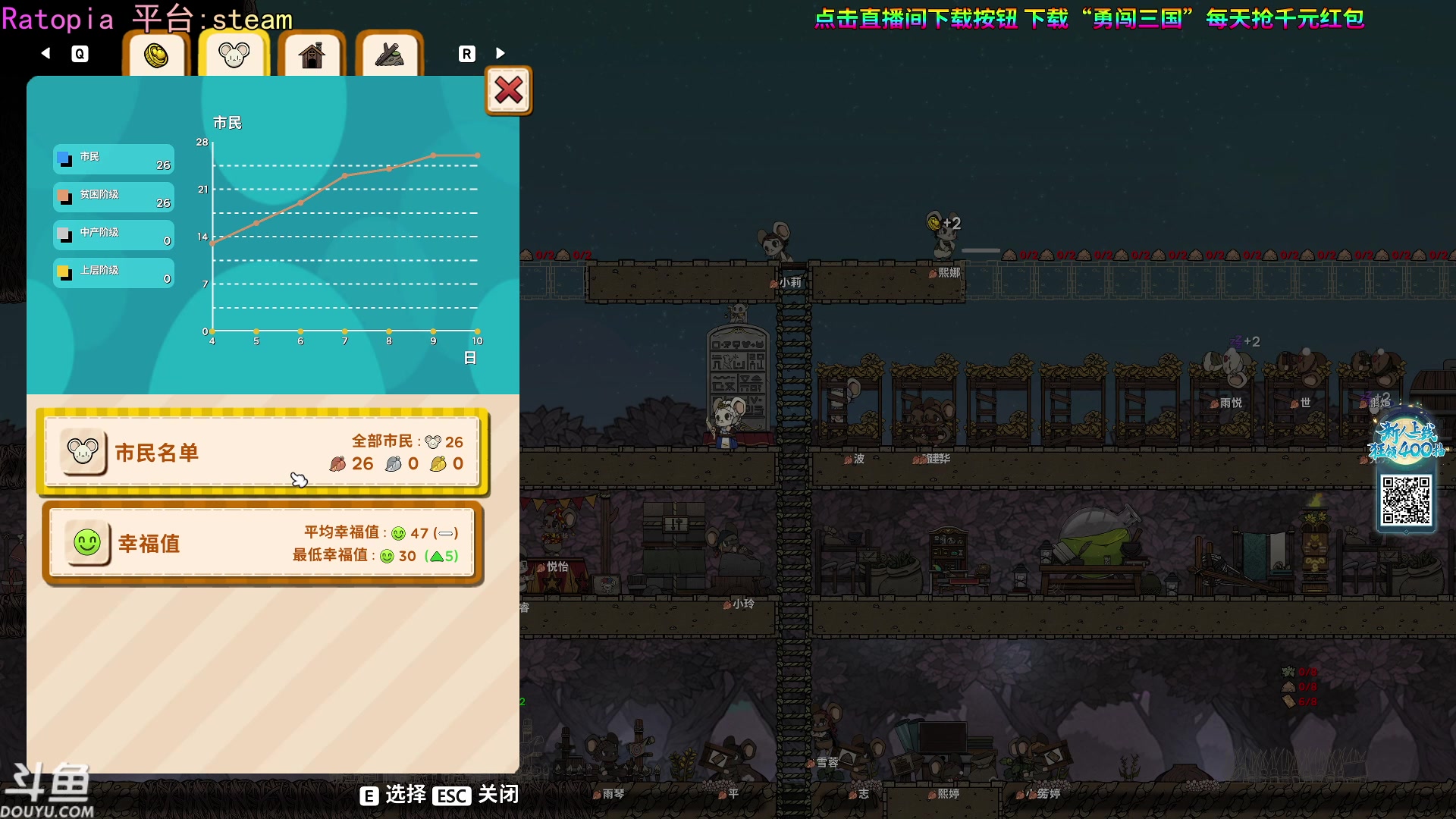 【2023-11-08 19点场】荣耀洋洋：【洋洋】小众，独立，单机游戏！