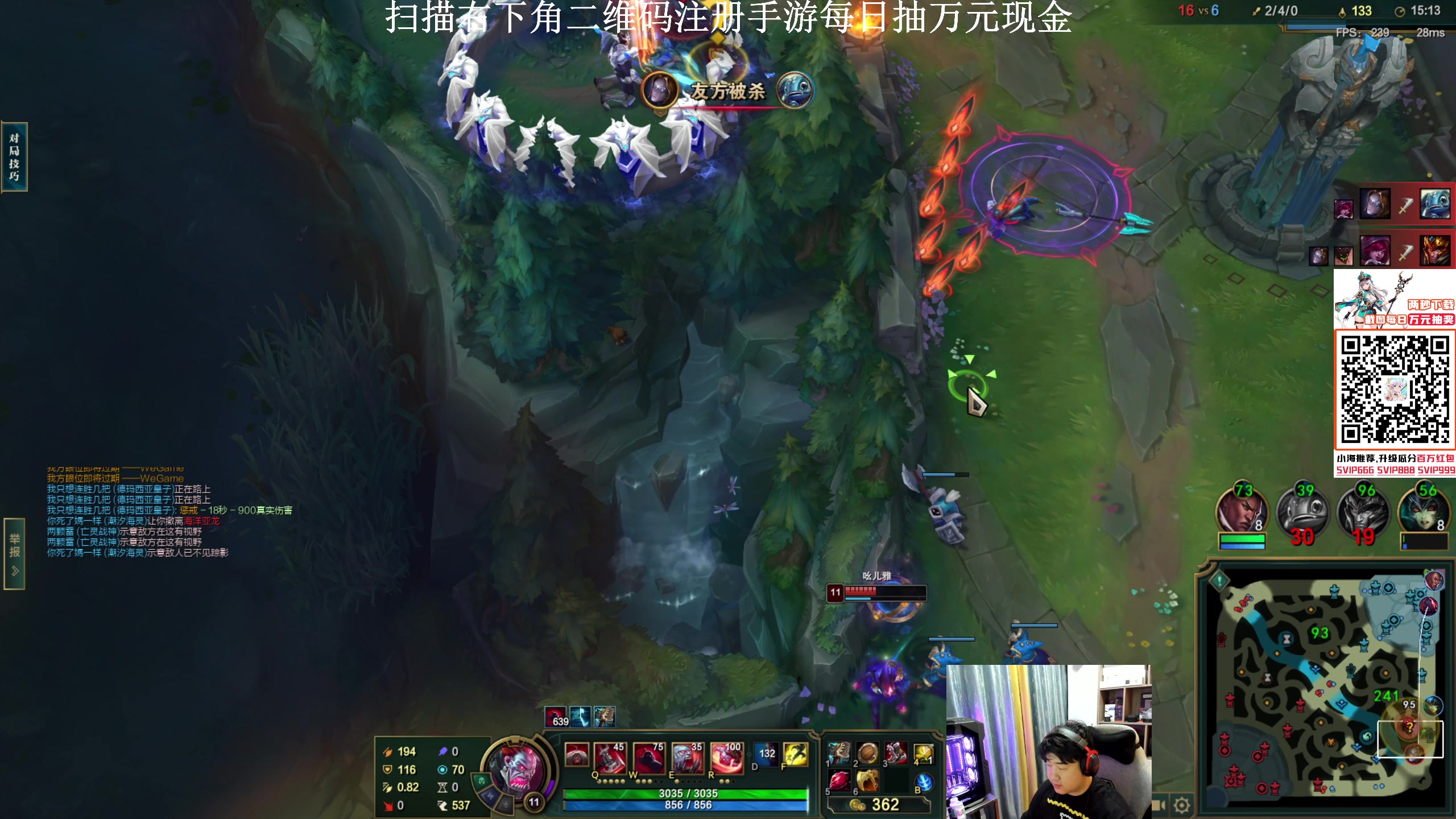 【2023-11-08 01点场】4AM小海xx丶：FPP糕手，OB王！