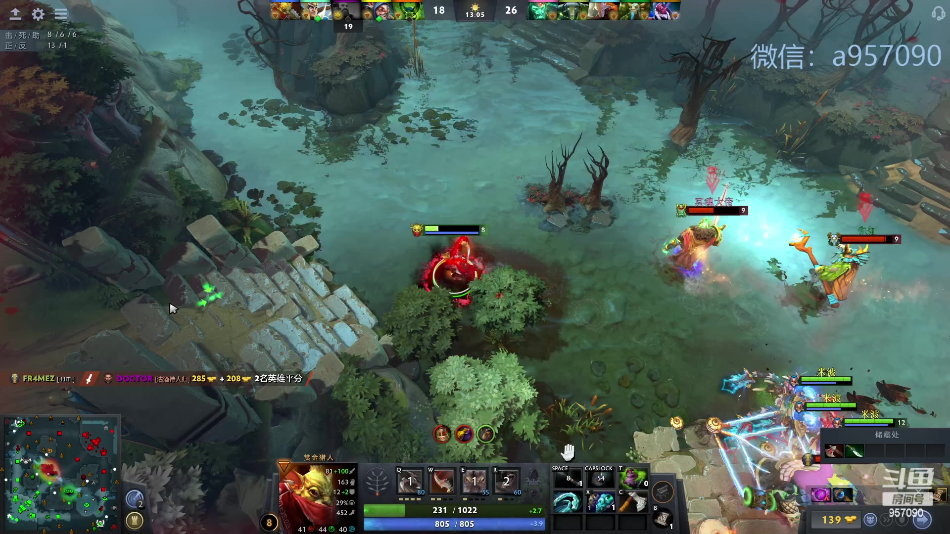 【2023-11-07 21点场】踏上征途167：30000分主播    ---3个号