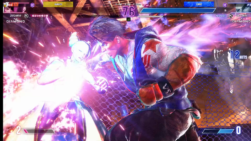 【格斗游戏】战神_河池VR的精彩时刻 20231108 00点场