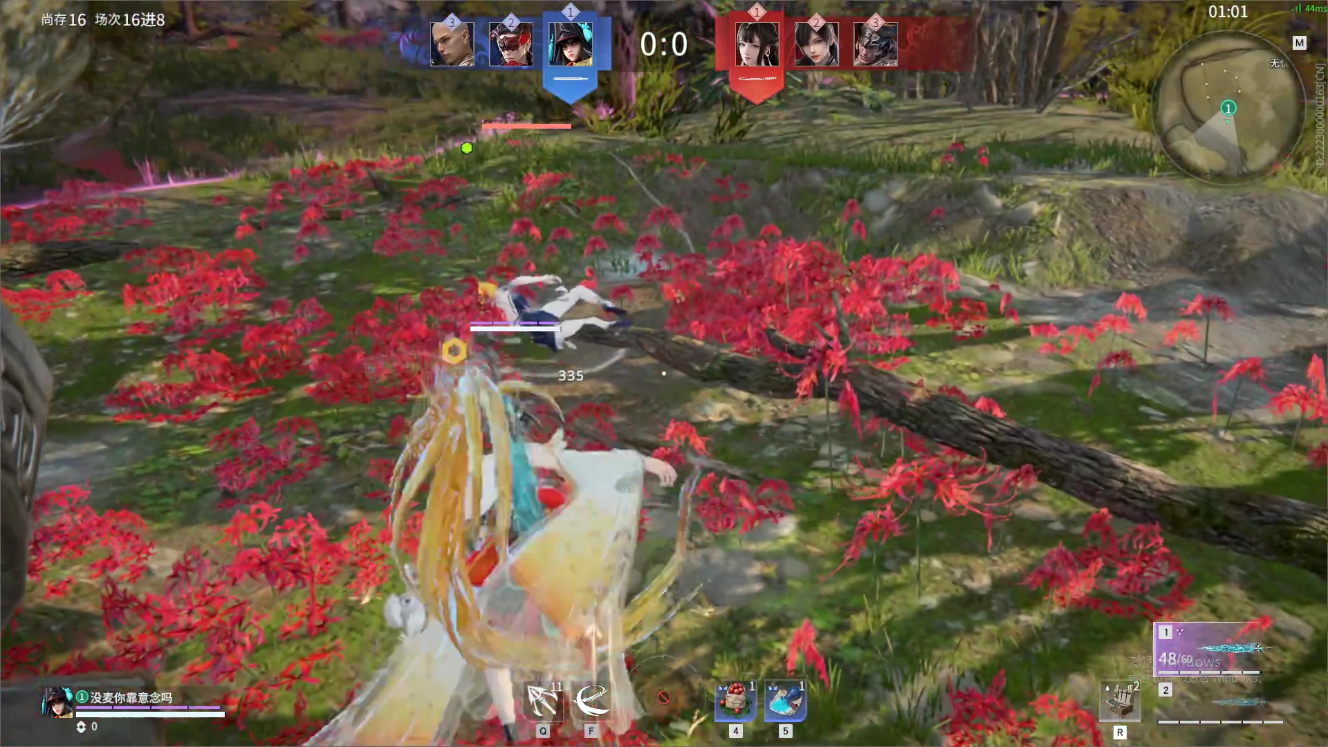 【2023-11-07 05点场】最恶之劍：晚上好！全职业论剑