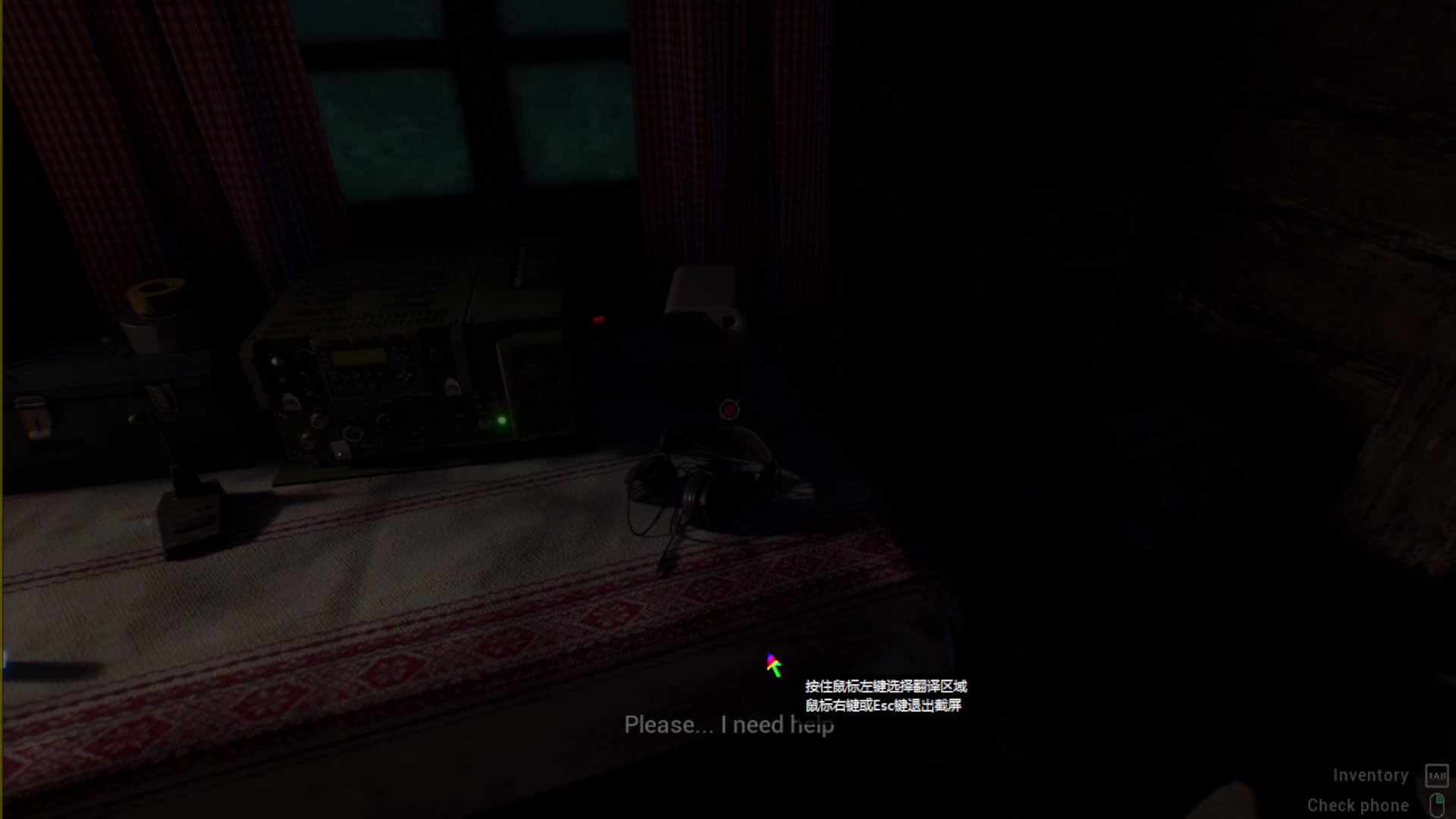 【2023-11-08 11点场】琼斯小卫：这么吓人吗