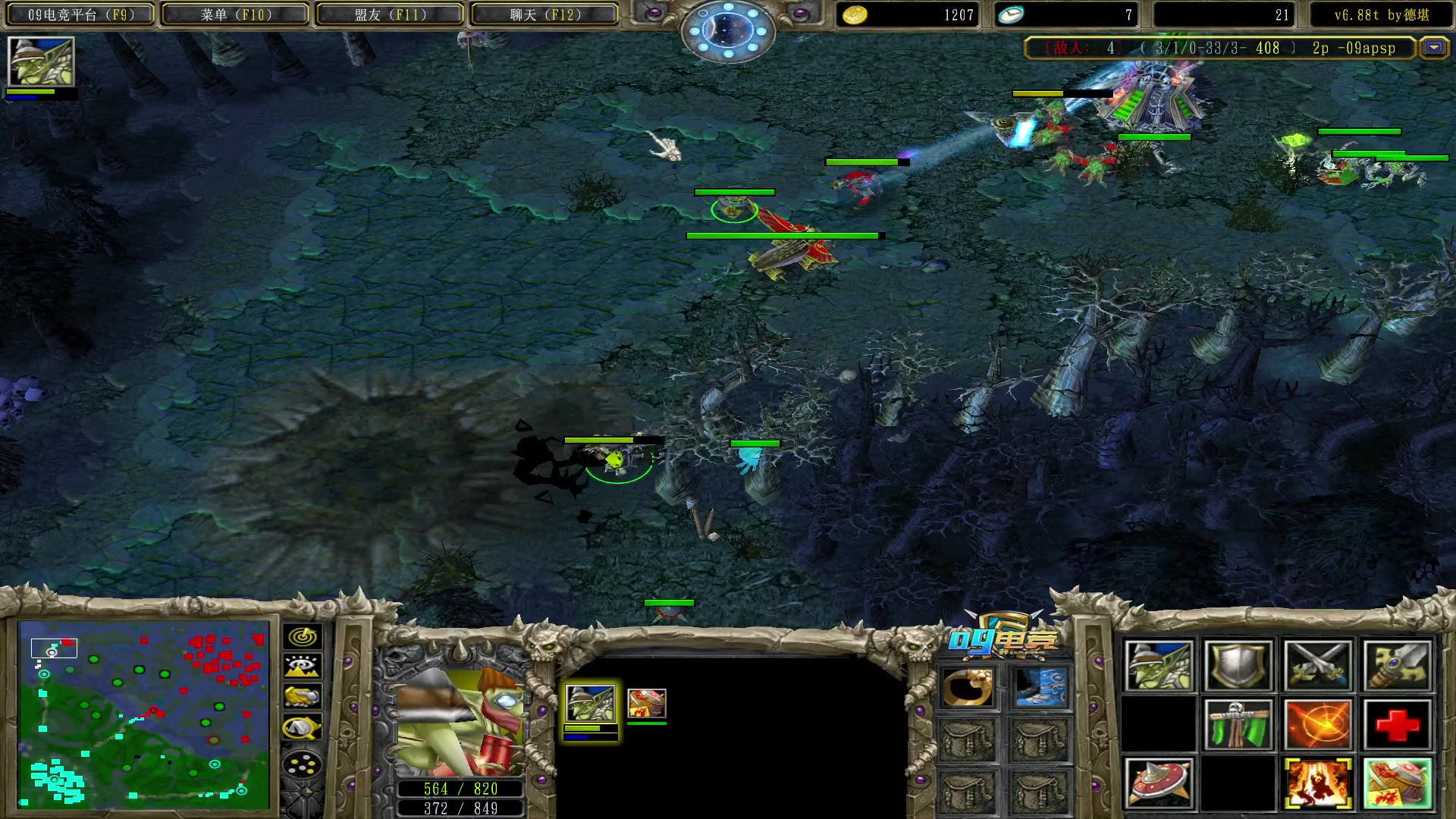 【2023-11-08 02点场】Dota小蝴蝶：情怀正版 挑战100把90胜率！