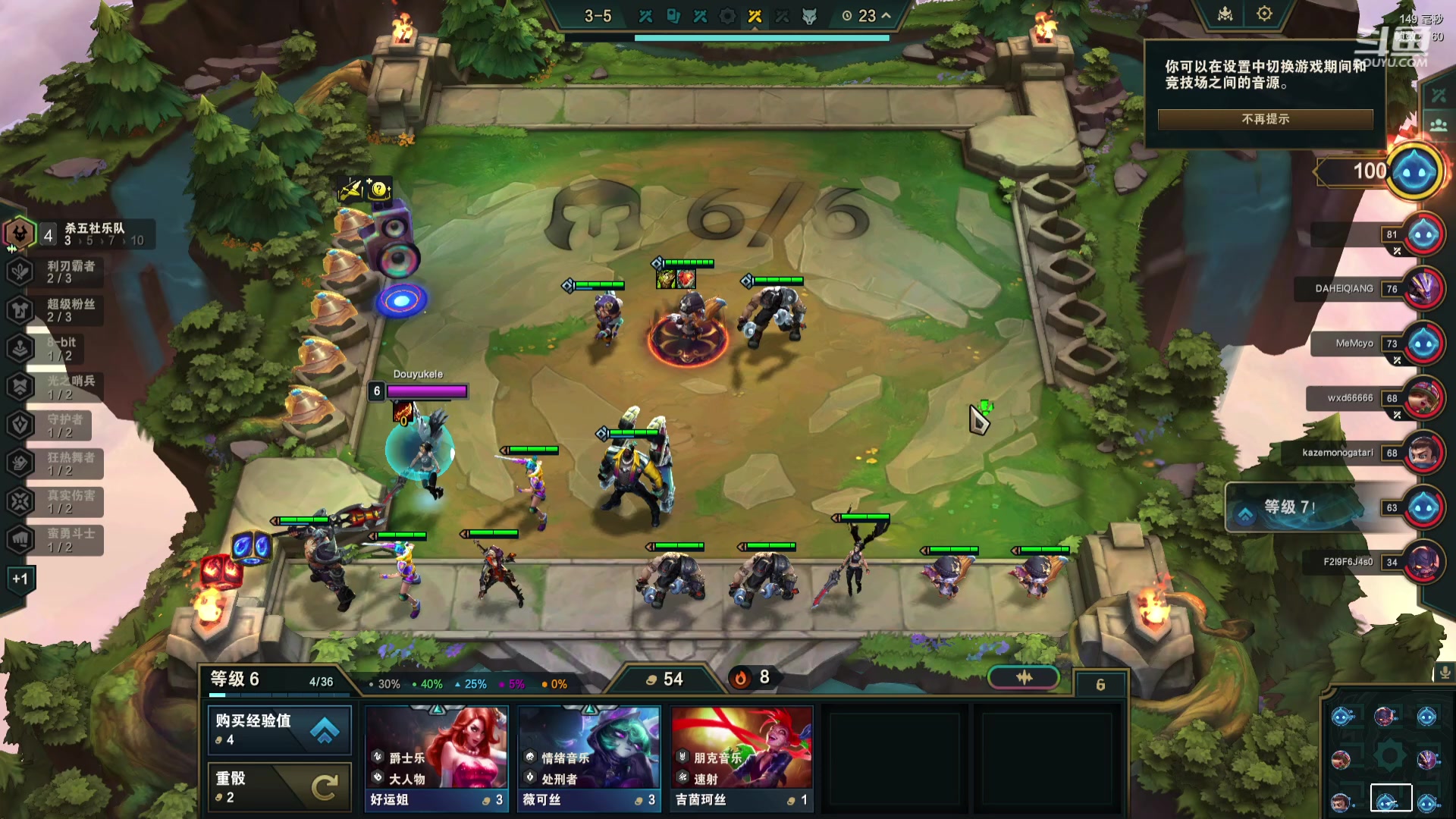 【2023-11-08 12点场】Double可乐：乐子哥带你玩转S10